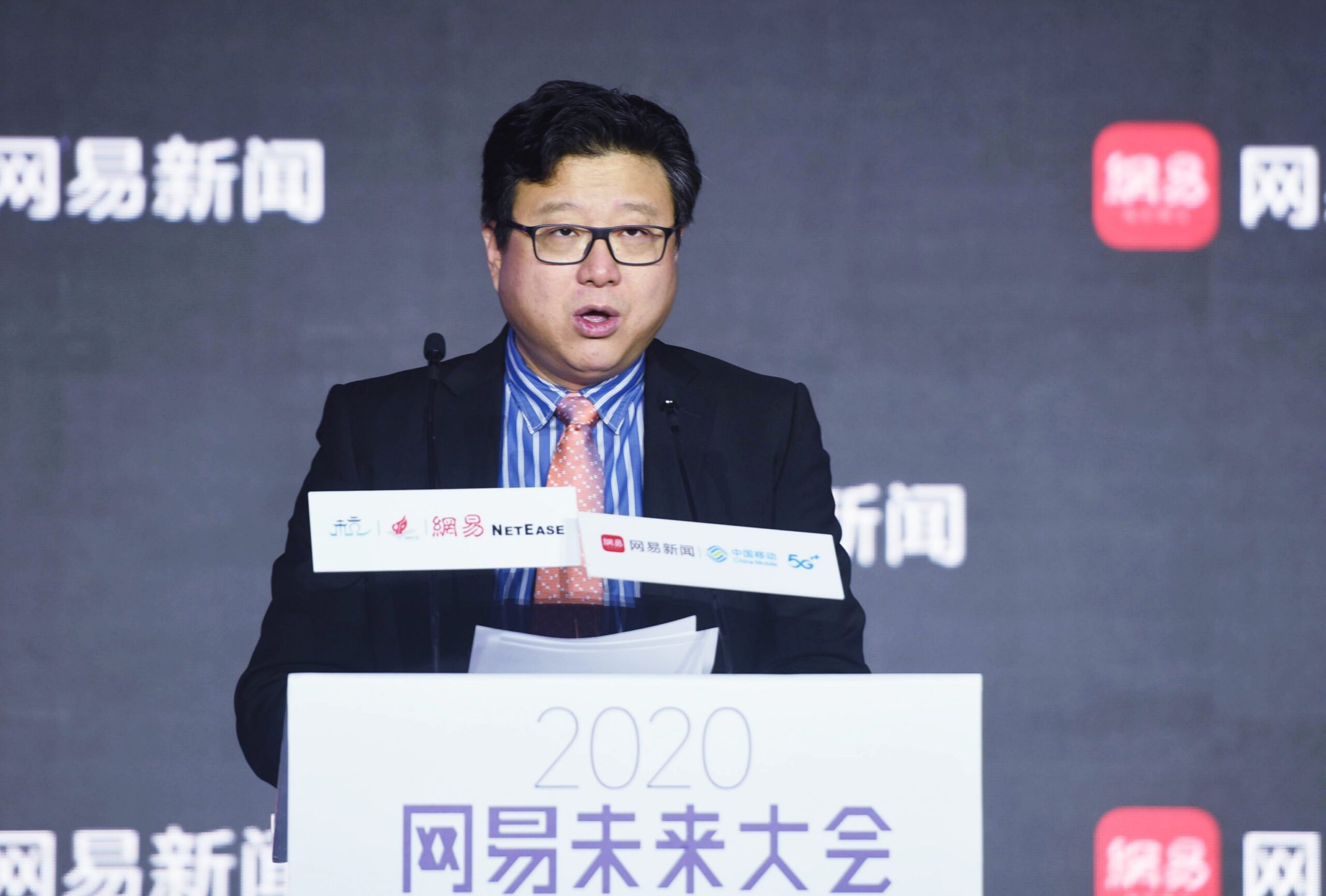 William Ding, le cinquième homme le plus riche de Chine. // picture alliance/dpa/MAXPPP | -