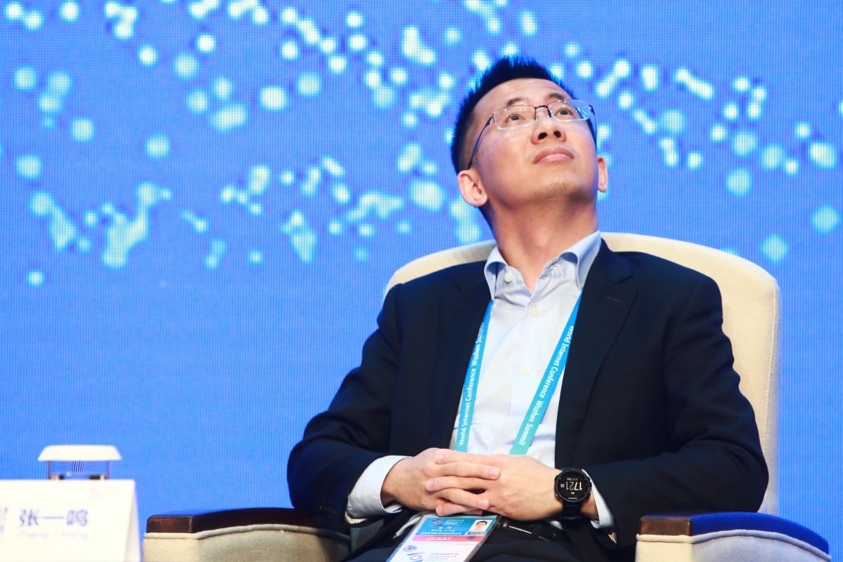 Zhang Yiming, 30ème sur la liste des fortunes mondiales de Forbes, a une fortune estimée à 45 milliards d'euros.