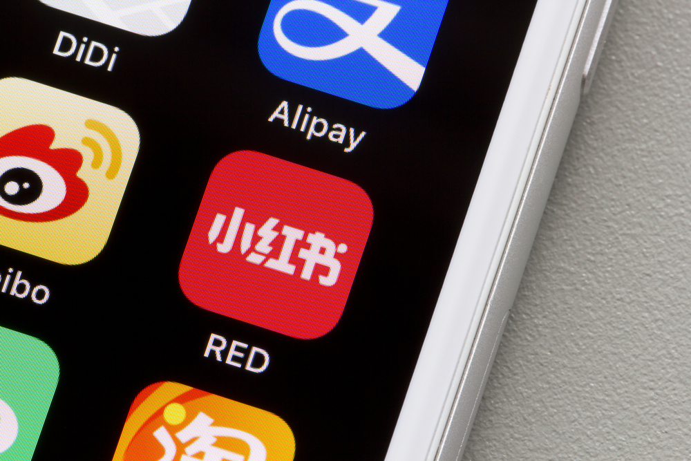 Rednote : L’alternative chinoise à TikTok qui séduit les utilisateurs américains !