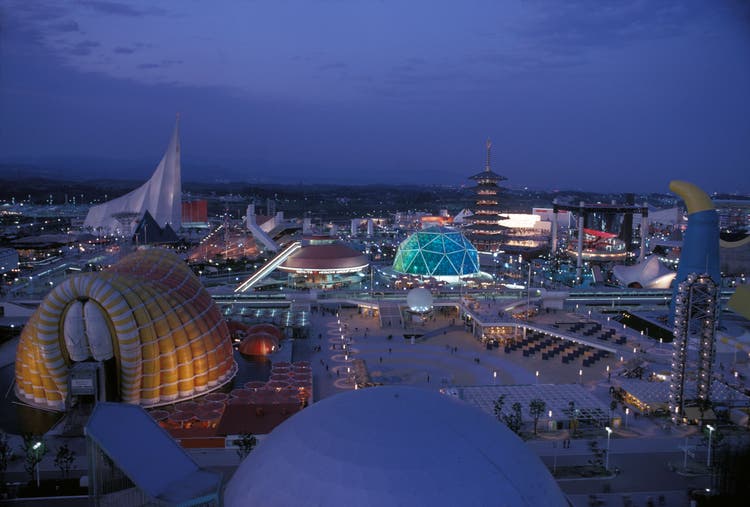 Lorsque le monde respirait l'avenir – le site de l'Expo 1970 à Osaka.