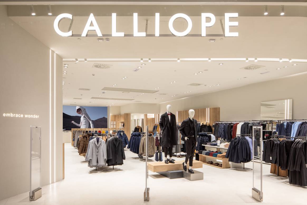 Une Filiale de Calliope Une Filiale de Calliope